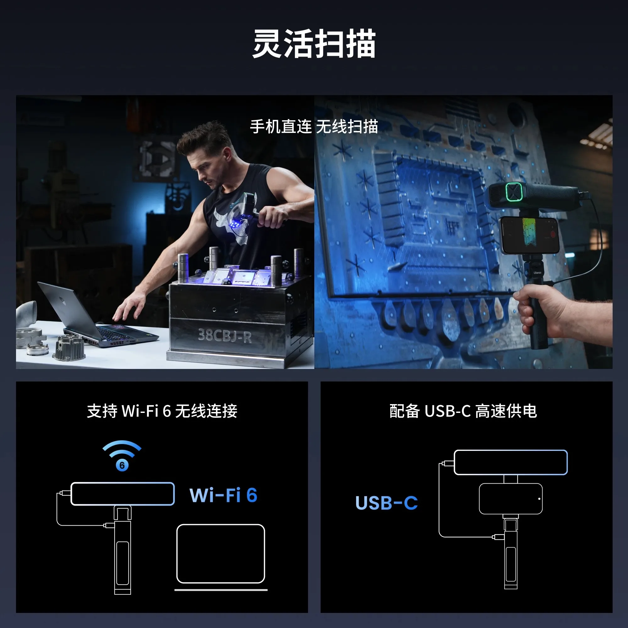 ワイヤレスレーザー3Dスキャナー、ハンドヘルド産業用高精度3 - Handheld 3D Scanner High Precision のレビューと価格