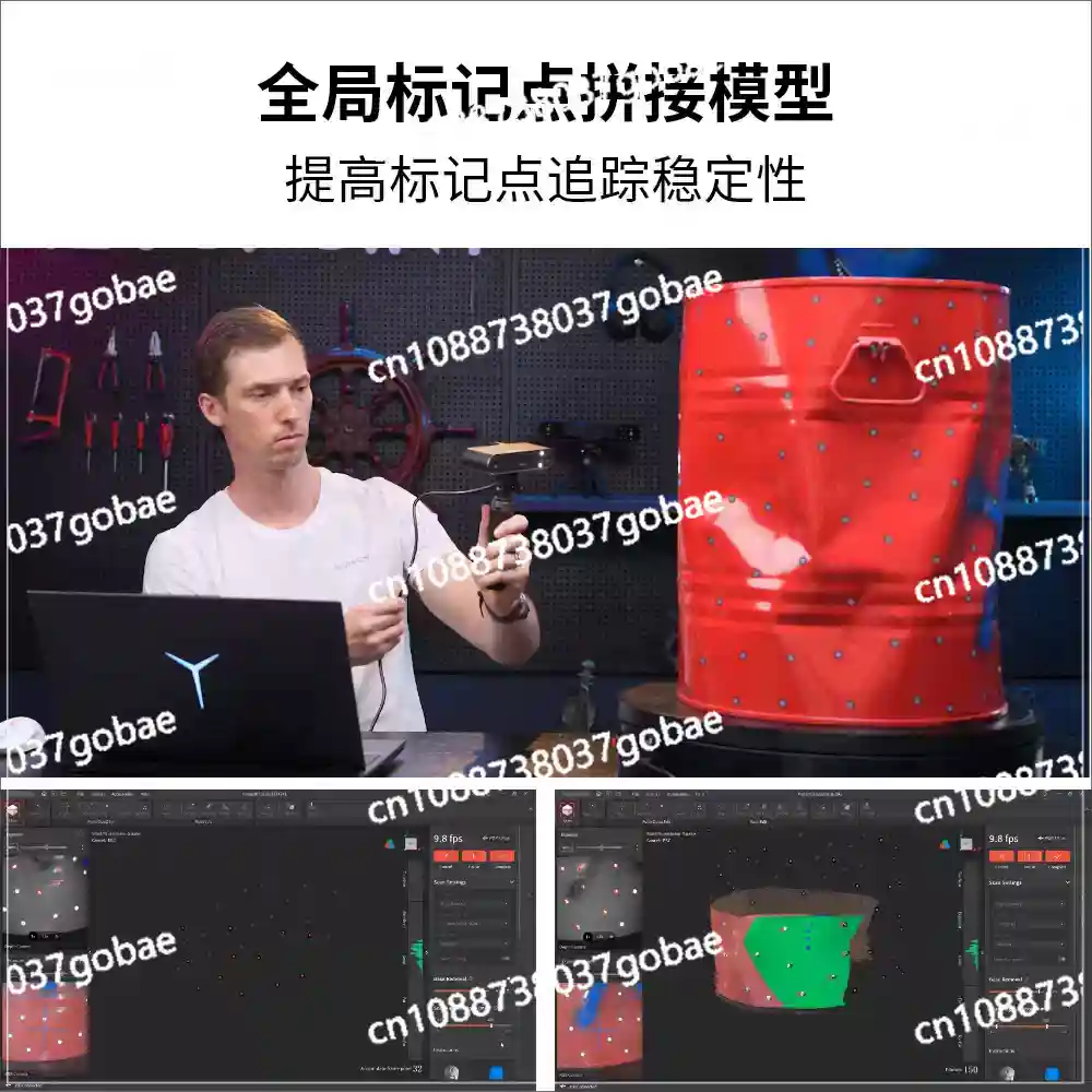 高精度のハンドヘルドフルカラーポートレート3Dスキャナー、3 - Handheld 3D Scanner High Precision のレビューと価格